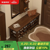 家逸实木换鞋凳入户门口高级感穿鞋凳家用玄关进门鞋凳鞋柜一体可坐