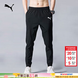 彪马（PUMA）运动裤男 夏季新款健身跑步宽松束脚卫裤透气长裤子休闲裤男裤 【主推款】薄款透气/快干 M 175/74A 推荐体重120-140斤