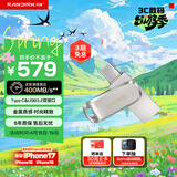 闪迪（SanDisk）512GB Type-C USB3.2 手机U盘DDC4 读速高达400MB/s 自动备份 手机电脑两用 金属双接口大容量优盘