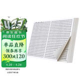 六品堂信纸稿纸作文纸学生原稿纸学生用考试专用方格纸1000格作业纸信签纸信稿本大学生厚文稿格子纸张