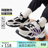 骆驼儿童登山鞋保暖秋冬耐磨运动鞋休闲旅游鞋防滑中大童男女童