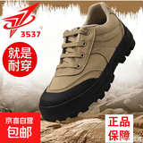 际华3537作训解放鞋男士高帮劳保鞋帆布鞋耐磨透气户外爬山徒步鞋 战鹰低帮黄【正品耐穿】 40 (250mm)