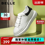百丽厚底云朵小白鞋春夏女休闲鞋撞色板鞋Z2U1DCM5 黑尾翼-经典款 37