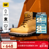 卡特（CAT）经典大黄靴马丁靴男鞋牛皮面固特异春季户外工装靴P7756P1EDC 经典款 42