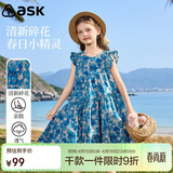 ASK JUNIOR童装儿童裙子女童夏装纯棉透气连衣裙青少年碎花裙公主裙 蓝色