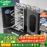 康宝（Canbo）304不锈钢消毒柜家用台立式婴儿奶瓶碗筷高温烘干二星双门热御风消毒碗柜【政府补贴】XDZ110-KT