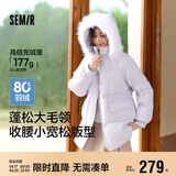 森马（Semir）森马羽绒服女中长款大毛领24冬新款工装风保暖外套109724113016