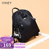 viney双肩包女旅游轻便旅行背包高颜值时尚牛津帆布书包生日母亲节礼物