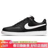 耐克NIKE男运动板鞋百搭COURT VISION运动鞋 DH2987-001白/黑41