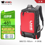 UnMeunme小学生男女初中生4-6年级书包儿童双肩背包送礼书包 3268红色（4年级-初中）