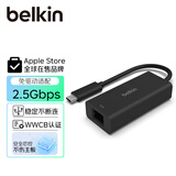 贝尔金（BELKIN）扩展坞 Type-C转网口 2.5Gbps超千兆网口转接 USB网线拓展 网络转接头 INC012