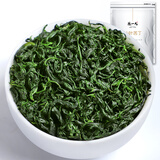 陈一凡小叶苦丁茶 四川峨眉山原产苦丁茶新茶泡水喝花草茶袋装250g