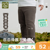 拉比儿童打底裤女童不倒绒保暖长裤宝宝百搭裤子秋冬婴儿衣服 深灰色 90 cm