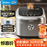 美的（Midea）电饭煲4L电饭锅抗菌青瓷内胆 赤炎双热源一键柴火饭特色蛋糕多功能家用3-4人MB-4E02R