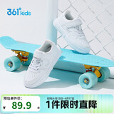 361°儿童四季板鞋男女童(3-12岁)百搭魔术贴滑板鞋小白鞋 银30