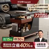 法莎蒂政府补贴客厅边几可移动沙发边桌意式极简边柜小推车茶几置物架 BJ3023【黑+胡桃色】.可移动小推车边几