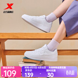 特步板鞋男鞋运动鞋夏季空军一号百搭小白鞋透气耐磨防滑黑色休闲鞋女 特步白【女款透气网孔】 39 脚长男24cm女24.5cm( 新法码39)