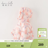 戴维贝拉（DAVE＆BELLA）儿童羽绒服女童上衣男童羽绒衣冬装新款宝宝衣服保暖小童外套 小兔印花【现货】DB4238127 110 cm（建议身高100-110cm）