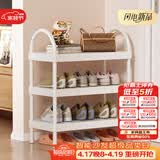 安尔雅 鞋架门口多层家用小型鞋柜收纳宿舍塑料鞋架 三层