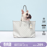 纽芝兰（NUCELLE）包包女款2026轻奢小众鸭子托特包大容量大学生通勤单肩包女生礼物