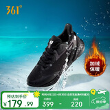 361°运动鞋男秋冬季款防泼水加绒保暖休闲跑步棉鞋子男款672342231B-4