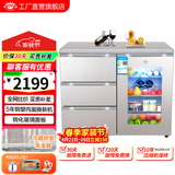 尊贵（ZUNGUI） BCD-210CV 210升 卧式冰箱家用抽屉柜式小型双门橱柜式嵌入式矮电冰箱 荷韵金
