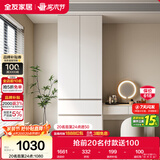 全友家居大衣柜卧室家用收纳柜一体靠墙小户型简约储物柜子成品挂衣橱