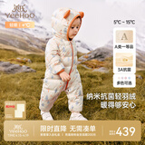 英氏（YEEHOO）儿童羽绒服秋冬纳米抗菌轻薄款婴儿羽绒服连体衣超韧绒 林中雪人 90 cm-充绒量51g-建议1-2岁