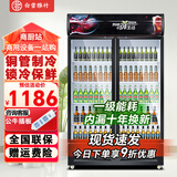 白雪雅竹大容量饮料柜商用冰柜直冷藏展示柜酒水柜纯风冷无霜保鲜柜超市玻璃门冰箱立式啤酒柜 双门下机【直冷黑红】1000*550*2000mm
