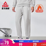 匹克运动裤男夏季加绒保暖百搭针织束脚长裤宽松男卫裤休闲裤DF334007
