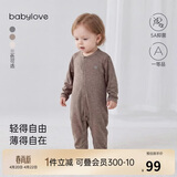babylove婴儿连体衣春秋季轻薄保暖衣服男女宝宝纯色哈衣爬爬服打底睡衣
