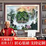 贡乔办公室挂画江山万里长城国画书柜背景墙山水壁画靠山图字画装饰画 聚宝盆CT-2737 70*50cm高 【红木色经典直角实木画框】+高透晶瓷