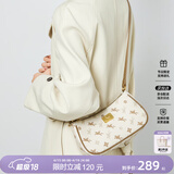 纽芝兰（NUCELLE）包包女2026飞马腋下包轻奢侈女生包单肩斜挎包520情人节生日礼物