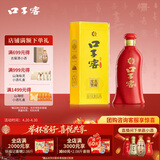口子窖六年型 兼香型白酒 52度 450ml*1瓶 单瓶装
