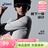 亚瑟士童装春季新款长袖针织T恤儿童吸湿速干高弹运动内搭 020灰色 飓风秒干 130 cm 高弹面料