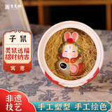 吉兔坊十二生肖桌面摆件工位装饰北京纪念品生日礼物 好运兔儿爷（鼠）