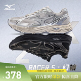 美津浓（MIZUNO）男女运动休闲鞋缓震透气网面拼接跑步RACER S 18/脏脏银 43