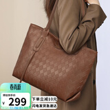 YUYULA牛皮包包女包托特包大容量手提单肩品牌生日母亲节礼物实用送妈妈