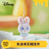 迪士尼（Disney）疯狂动物城朱迪棉花糖挂件毛绒玩偶公仔钥匙扣送闺蜜女朋友礼物女