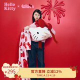 野兽派家居（tbh）三丽鸥Hello Kitty二合一法兰绒抱枕毯空调毛毯午睡毯车载靠枕毯