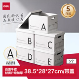 得力（deli）搬家纸箱 加厚小号书箱收纳纸箱子整理箱打包箱书籍收纳神器38.5*28*27cm【字母分类-5个装】PK148