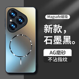 梦想可嘉适用华为pura80手机壳 pura80保护套磁吸无线充电全包气囊防摔超薄亲肤磨砂男女款 石墨黑