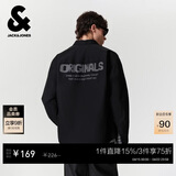 杰克·琼斯（JACK&JONES） 男生秋季百纯棉衬衫2025年新款舒适翻领长袖通勤外套225305018