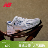 NEW BALANCE NB530官方老爹鞋夏季男鞋女鞋复古情侣网面透气百搭休闲运动鞋 白色 MR530SG 【建议拍小半码】 37 (脚长22.5cm尺码详询客服)