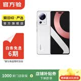 小米17/15/14/13promax/ultra/mix/fold折叠屏二手手机详见质检报告国行优惠券补贴 小米 Civi 2