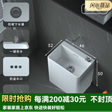 箭牌（arrow）加高60cm陶瓷拖把池阳台专用洗拖布盆 35【长46*宽32*高50】+加长龙头