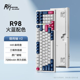 RKR98三模机械键盘无线2.4G蓝牙有线客制化Gasket热插拔99键PBT键帽电竞游戏笔记本办公火蓝烟雨轴V2