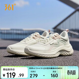 361°运动鞋女春夏季网布透气轻便减震通勤休闲跑步鞋子女682232210-1