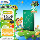 西部数据（WD）移动硬盘6TB type-c My Passport Ultra 2.5英寸 机械硬盘 金属设计兼容Mac【20周年限定版】