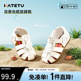 卡特兔儿童凉鞋女童夏季学步鞋公主鞋1-6岁男童包头软底机能童鞋子XZ36